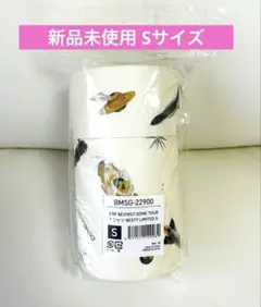 L*K様 ジャンク個人で販売ファミ通限定企画販売バストアムーブショー