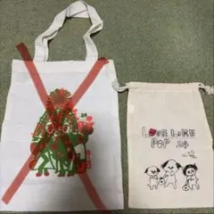 aiko ガチャ　リルバ