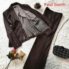 (専用)ポールスミス セットアップ スーツ ワイドパンツ コットン ブラウン