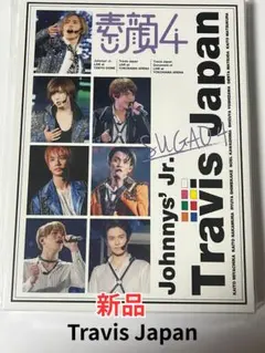 2026年最新】素顔4 travisjapanの人気アイテム - メルカリ