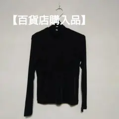 Item thumbnail for item c565e4c0-aefc-4a24-987d-4fdbe25dfd38