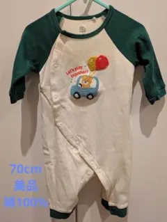 Item thumbnail for item 4323580d-ead0-41f7-bf73-5a5362810838