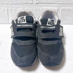 ニューバランス　16.5cm 黒　new balance 996