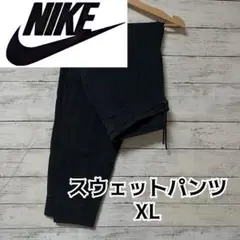 Item thumbnail for item 5ec81e2b-fc55-43d9-ae27-5f6258b559f5