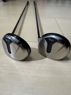 ロイヤルコレクションBBD