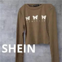 匿名配送✨SHEIN 蝶プリント ブラウンクロップドTシャツ S