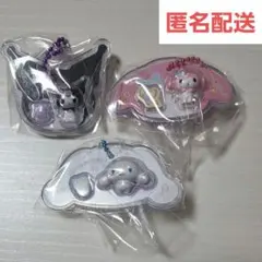 SANRIO サンリオ パッケージチャーム & チョコボーロ 3個セット