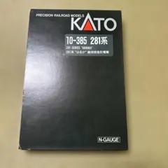 にゃーさま専用 KATO 223系1000番台 4両基本セット＋4両増結セット