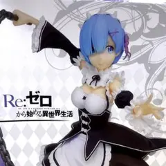 Item thumbnail for item 9ead686e-89c5-4eed-b65d-b8ba906eea6a