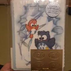 レターセット パタパタペッピー