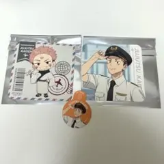 呪術廻戦 羽田エアポートガーデン 特典コースター 虎杖悠仁 - メルカリ