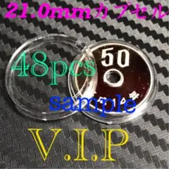 310様 リクエスト 2点 まとめ商品