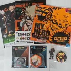 僕のヒーローアカデミア（ヒロアカ） 爆豪勝己 グッズセット