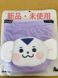 2026年最新】wdzy tukの人気アイテム - メルカリ