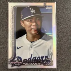 山本 由伸 2025 All Star Game インサートカード