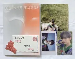 ENHYPEN ORANGE BLOOD アルバム ENGENE ヒスン