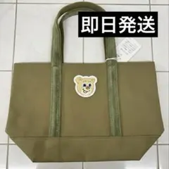 Item thumbnail for item 3a3d1c9d-6a15-4c29-b8d7-28af191a1d9f