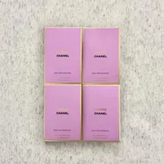 CHANELチャンス オー スプランディド オードゥパルファム ヴァポリザダー