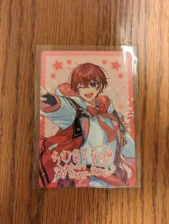 すたぽら　ボイシングチップス2　Coe.