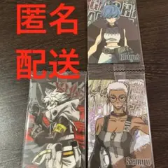 Item thumbnail for item 935c4f5e-3c4f-4e90-b3b7-4a63b1a8cd9f