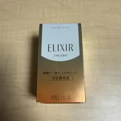 Item thumbnail for item 89d27304-e580-4576-a1ad-c70d8d9f8c4b