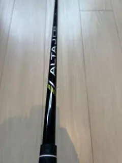 新品/6U用】ALTA J CB S 6番ハイブリッド用 PING - メルカリ