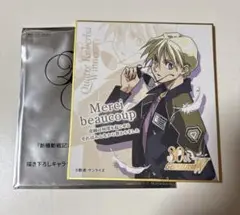 ガンダムW EndlessWaltz 入場特典 色紙 カトル・ラバーバ・ウィナー