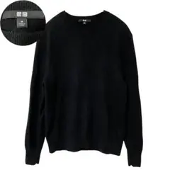 美品 ユニクロ カシミヤ100% クルーネックセーター 万能ニット M ブラック