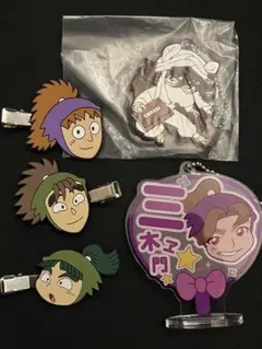 Item thumbnail for item e4ed96d7-364e-492f-b50f-39ba866f49fb