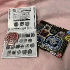 モンスターハンターワイルズ キャラマグネッツ ラバナ・バリナ