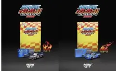 限定セット MINI GT ミニカーアゴーゴー s15 & FD 4台セット b 限定セット MINI GT ミニカーアゴーゴー s15 & FD 4台セット b - メルカリ