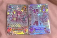 【排出版】アイカツカード オーロラキスコーデ 星宮いちご