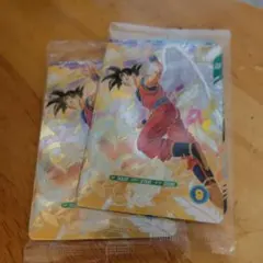 ドラゴンボールスーパーダイバーズSDVP-020 GDR 孫悟空 3枚セット×2