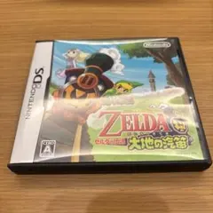 ゼルダの伝説 大地の汽笛