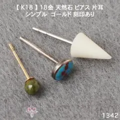 2026年最新】»750の人気アイテム - メルカリ