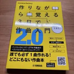 Item thumbnail for item aa6da14f-e9d6-473e-bb35-5687439bab19