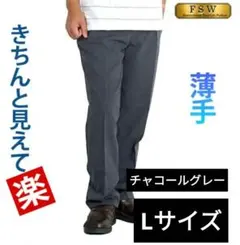 ももちん★プロフ読んで下さいね★様 リクエスト 2点 まとめ商品