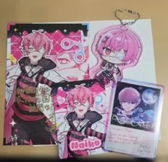 いれいす ないこ グッズ 4点 まとめ売り