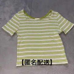 GU ボーダー 半袖Tシャツ グリーン S