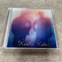 KinKi Kids Ballad Selection CD 通常盤