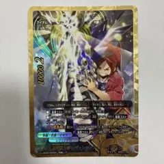 2026年最新】バディファイトレヴァンティンの人気アイテム - メルカリ