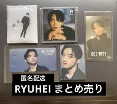 リュウヘイBE:1 他　5点