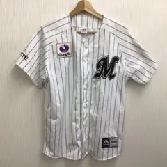 千葉ロッテマリーンズ 藤原恭大 ユニフォーム Majestic製 - メルカリ