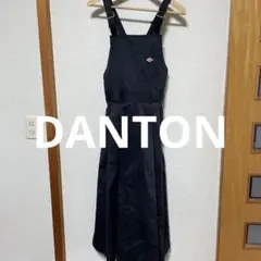 ダントンDANTONジャンパースカート　黒のサムネイル