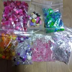 ビーズ　デコパーツ　まとめ売り