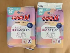 2026年最新】Goo の人気アイテム - メルカリ