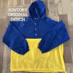 【非売品】90s サントリー オリジナルデザイン ナイロン アノラックパーカー