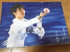 羽生結弦展2018キャンパスアート 羽生結弦 展 キャンバスピクチャーボード (M) キャンパス3枚とオマケ付