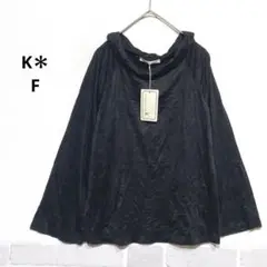 k* 未使用品 柔らかスエード風生地 フレアスリーブ トップス ブラックi294