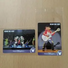 ドリームステイクフライト コレクションカード 2枚 ミゲル チップ&デール